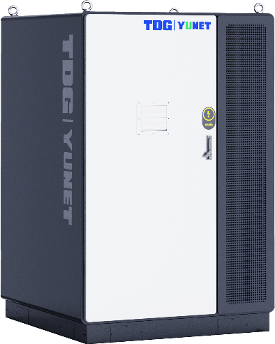 C&I Energy Storage Solutions/Retrofit Solutions