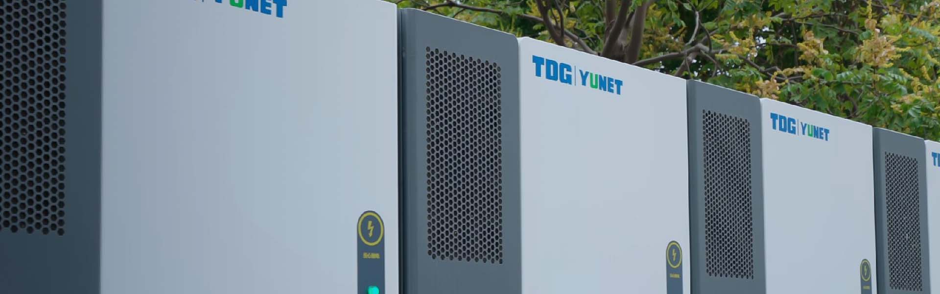 C&I Energy Storage Solutions/Retrofit Solutions