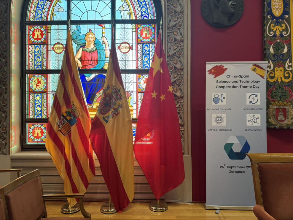 Leading the Future, Advancing China&ndash;Spain Science and Technology Cooperation | TDG YUNET Technology Co., Ltd. Attends China&ndash;Spain Science and Technology Cooperation Event