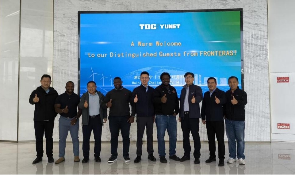 Jointly Building an All-Weather Community with a Shared Future: China&ndash;Zimbabwe Green Energy Cooperation Takes a Solid Step Forward at TDG YUNET