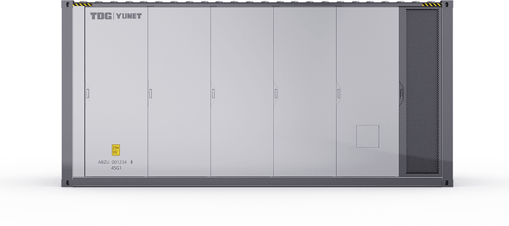 UE-L5015 C& IDistributed Liquid Cooling Outdoor Cabinet