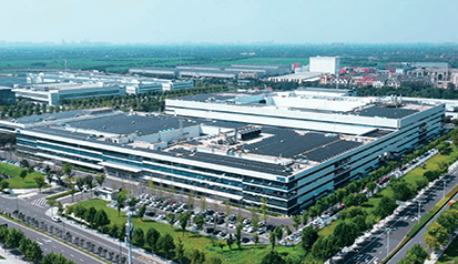 Haining (China) Industrial Center